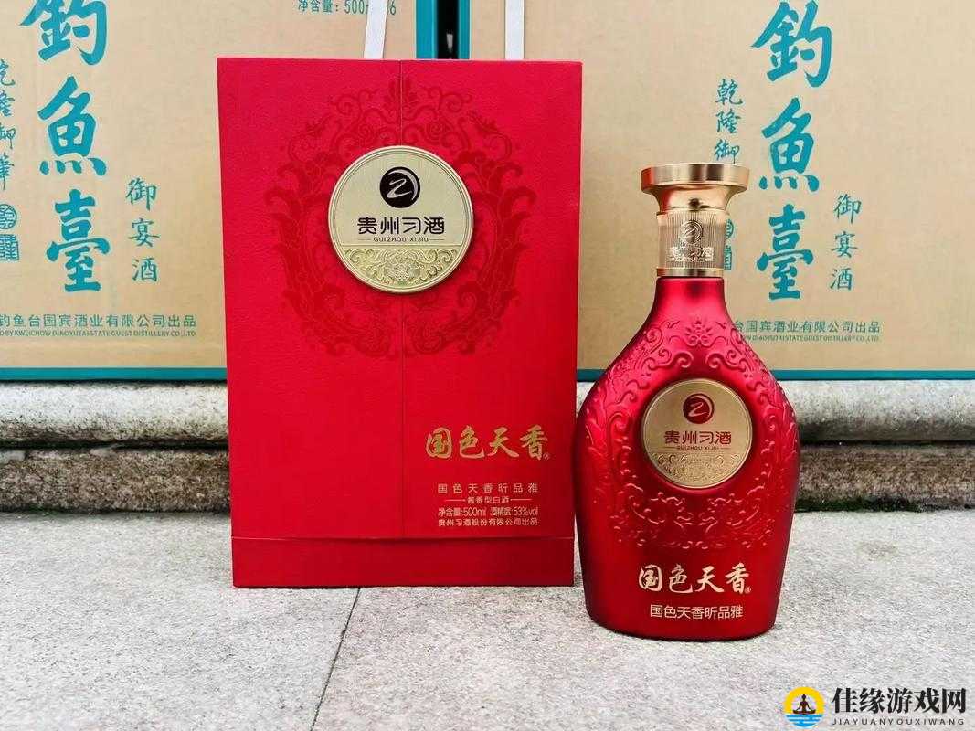 国色天香精品卡一卡二卡三二百：探索奢华与品质的完美结合，体验独特魅力